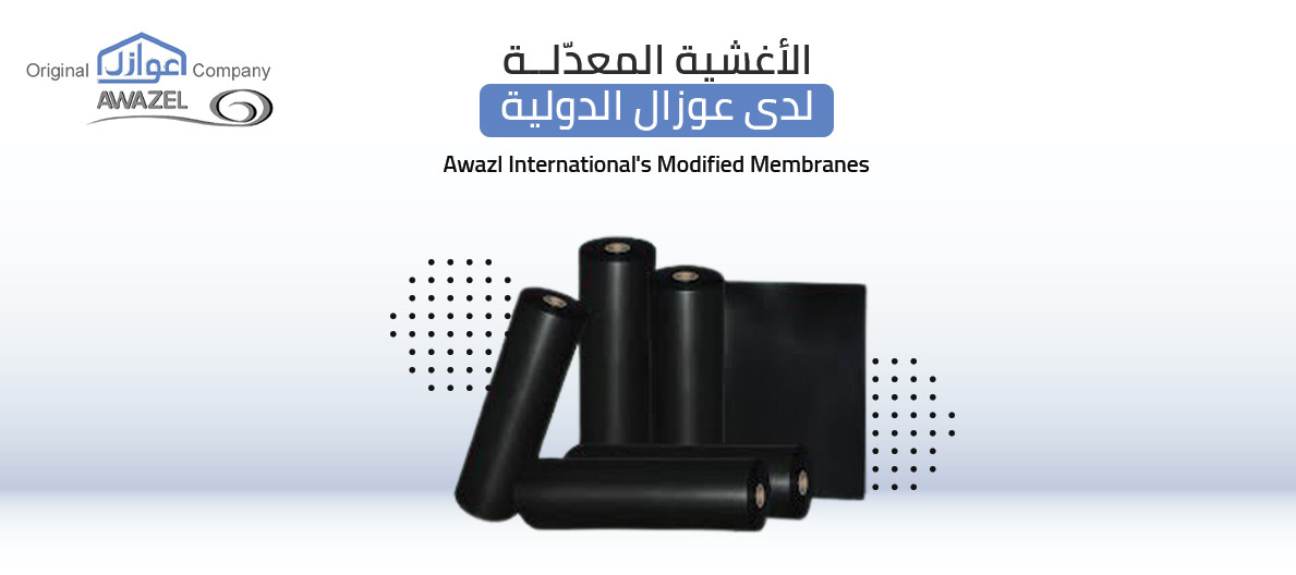 Awazel International Co.Qatar