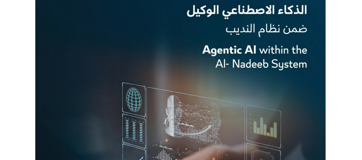 website.gallery_image 1