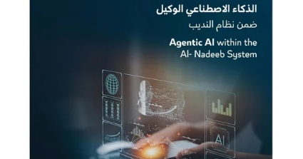 website.gallery_image