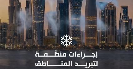website.gallery_image